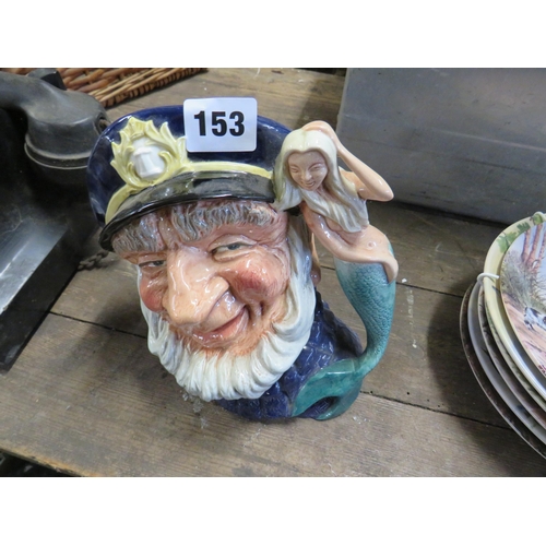 Lot 153       