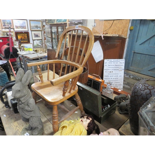 Lot 158       