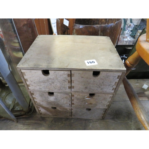Lot 160       