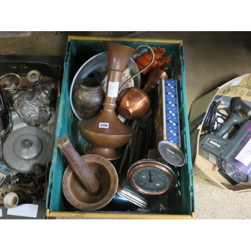 220 - Box copper jugs,scales & pestal & mortar etc