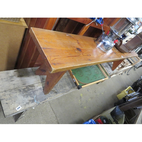 Lot 248       