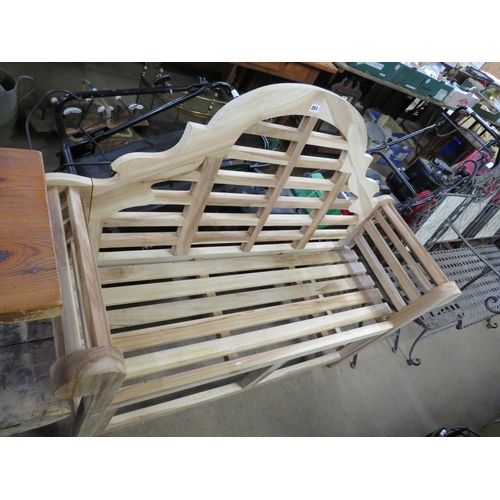 Lot 251       