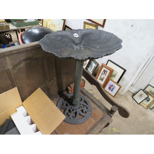 Lot 256       