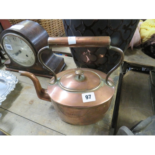 97 - Victorian copper kettle