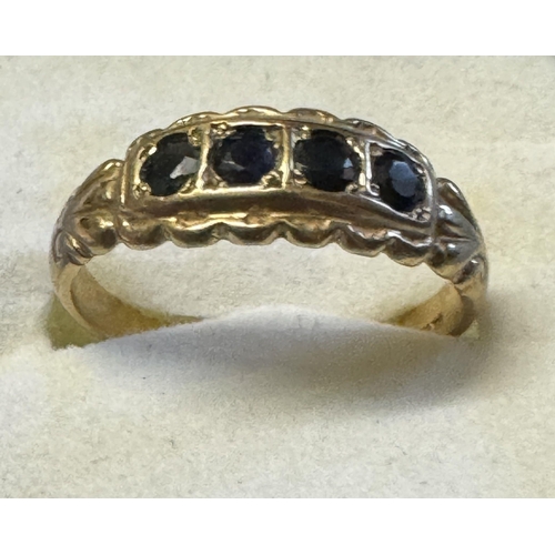 Lot 260       