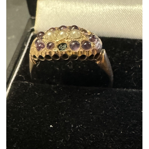 Lot 282       