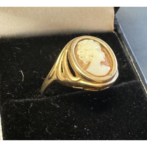 Lot 284       