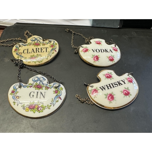 Lot 285       