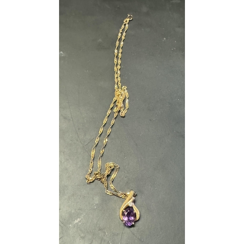 Lot 288       