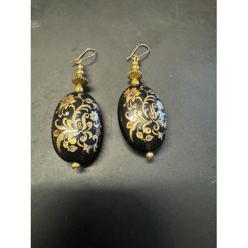 Lot 294       