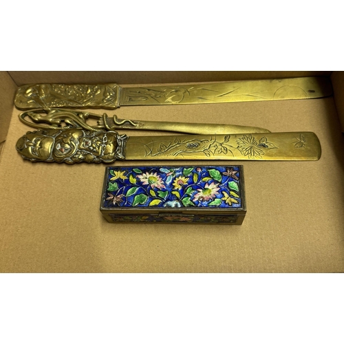 Lot 296       