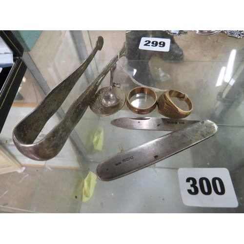 Lot 300       