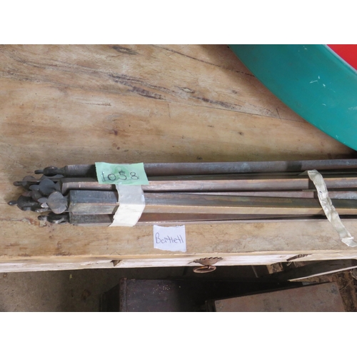 1058 - 12 brass stair rods