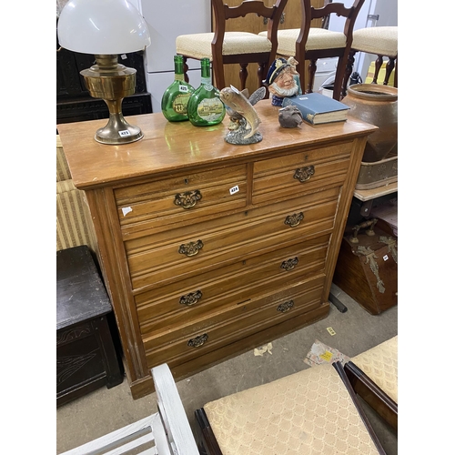 424 - Late victorian walnut chest of 5 drawers