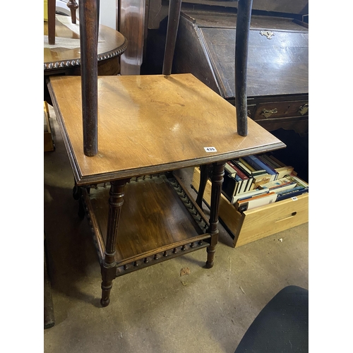 435 - Walnut 2 tier occasional table