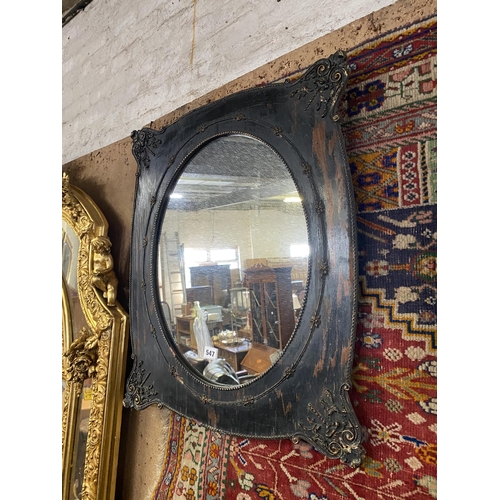 547 - Oval wall mirror