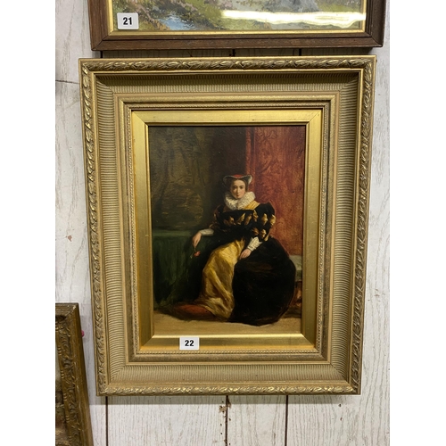 Lot 22        