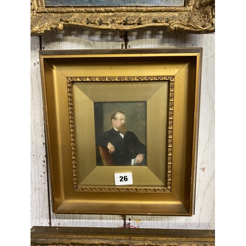 Lot 26        