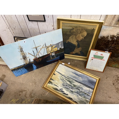 Lot 29        