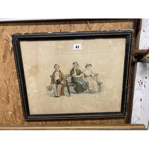 Lot 41        
