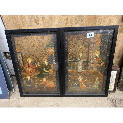 Lot 44        