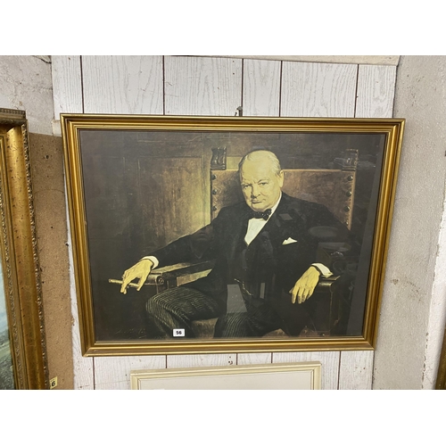 Lot 56        