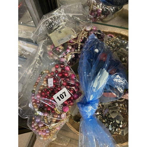 107 - 3 bags of costume jewellery