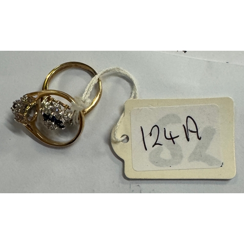 124A - 2 yellow metal rings