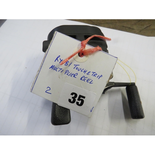 Lot 35        