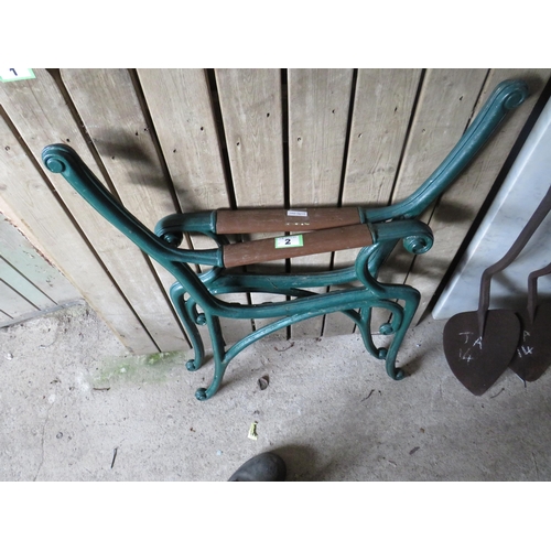 Lot 2         