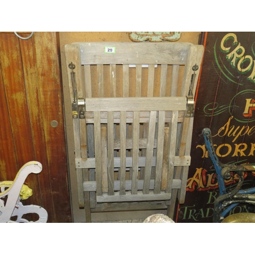 Lot 29        