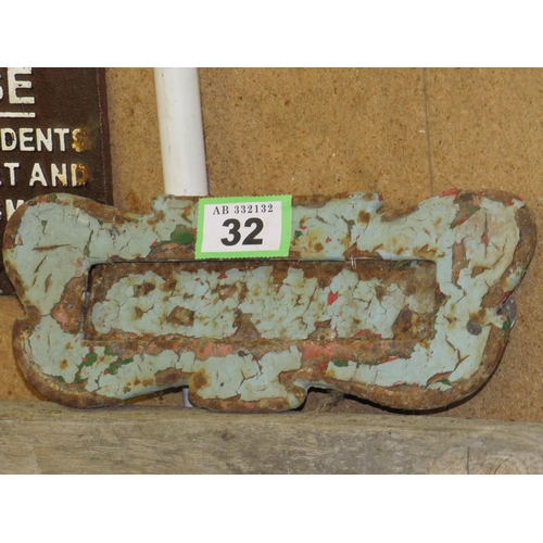 Lot 32        