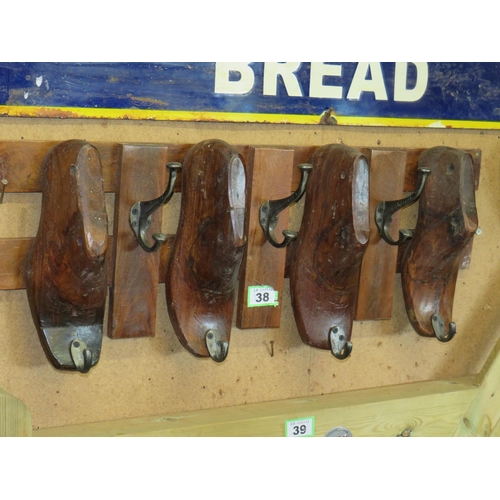 Lot 38        