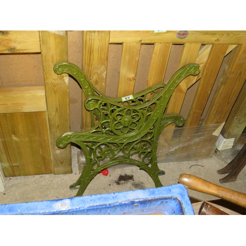 Lot 57        
