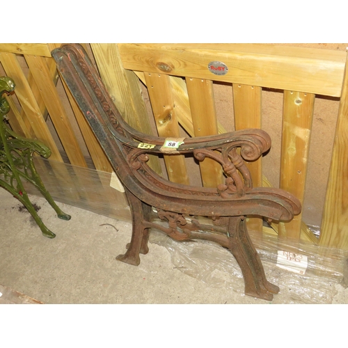 Lot 58        