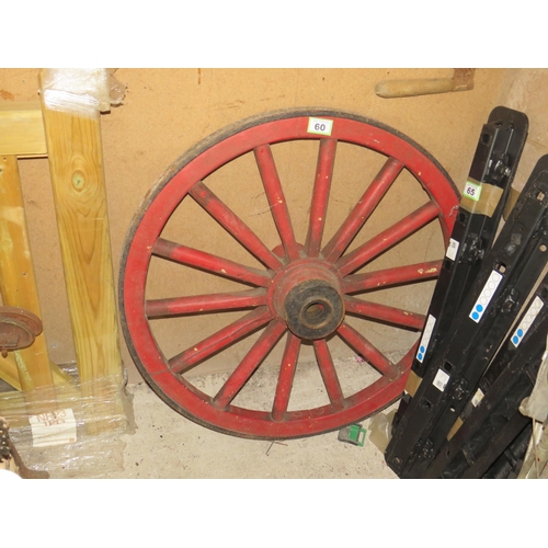 Lot 60        