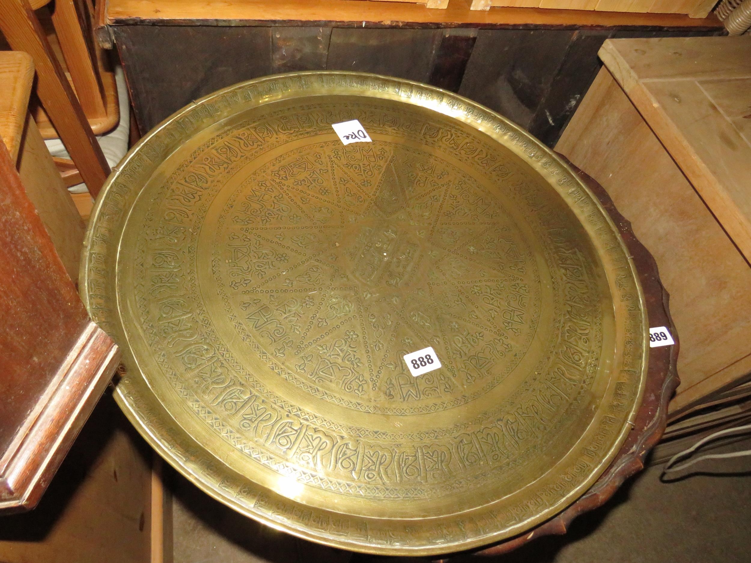 Circular brass tray 22