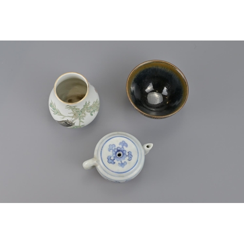 18 - Three chinese small items. together with black tea bowl, blue and white water dropper and vase. vase... 