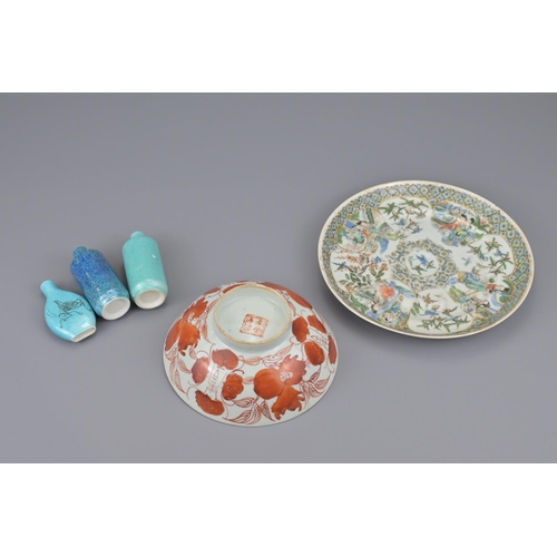 24 - A 19th century chinese porcelain plate and bowl. together with three snuff bottles. plate diameter a... 