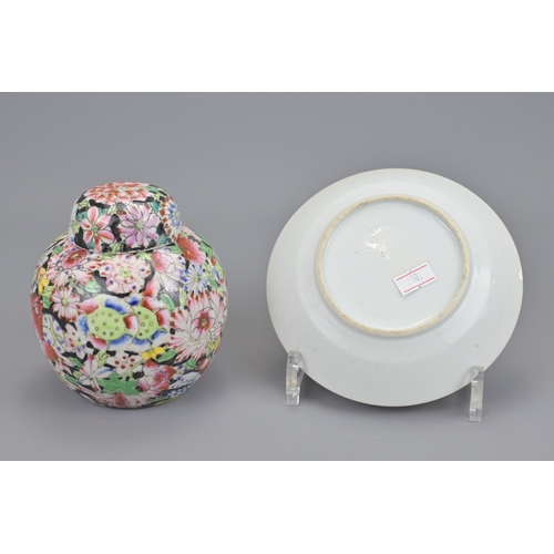 31 - A chinese cantonese porcelain dish and million flowers ginger jar. dish diameter approx. 15cm (2)