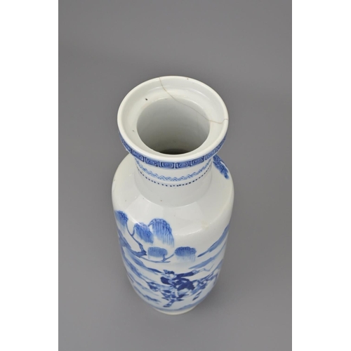 34 - A chinese blue and white porcelain rouleau vase. with four character kangxi mark. 19th century. heig... 