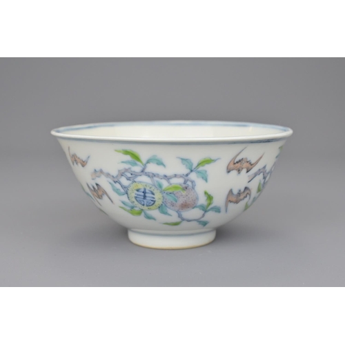 46 - A chinese doucai porcelain bowl. diameter approx. 12cm