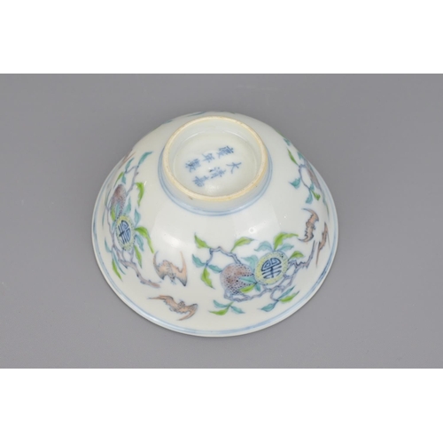 46 - A chinese doucai porcelain bowl. diameter approx. 12cm