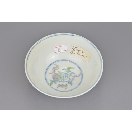 46 - A chinese doucai porcelain bowl. diameter approx. 12cm