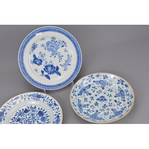 47 - Three 18th century chinese blue and white porcelain plates. diameter approx. 22cm (3)