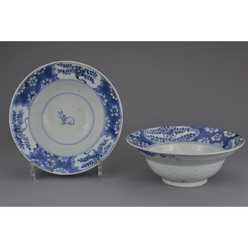 49 - A pair of chinese blue and white porcelain klapmuts bowls, late ming/early qing dynasty, 17th centur... 