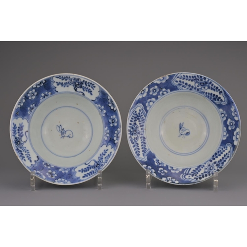 49 - A pair of chinese blue and white porcelain klapmuts bowls, late ming/early qing dynasty, 17th centur... 