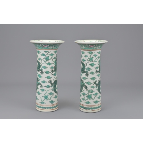 5 - Two chinese green dragon porcelain sleeve vases. height approx. 20cm (2)