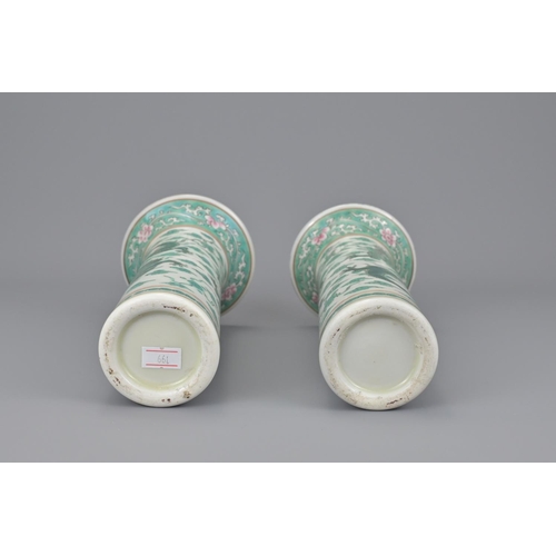 5 - Two chinese green dragon porcelain sleeve vases. height approx. 20cm (2)