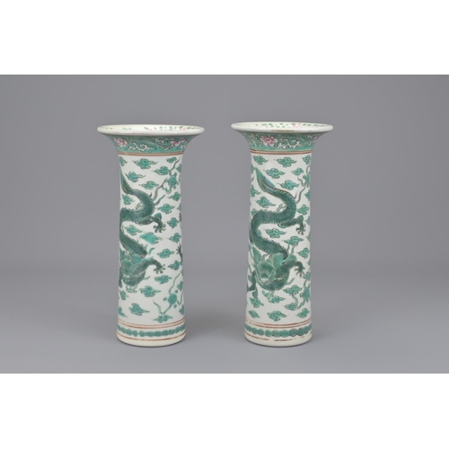 5 - Two chinese green dragon porcelain sleeve vases. height approx. 20cm (2)